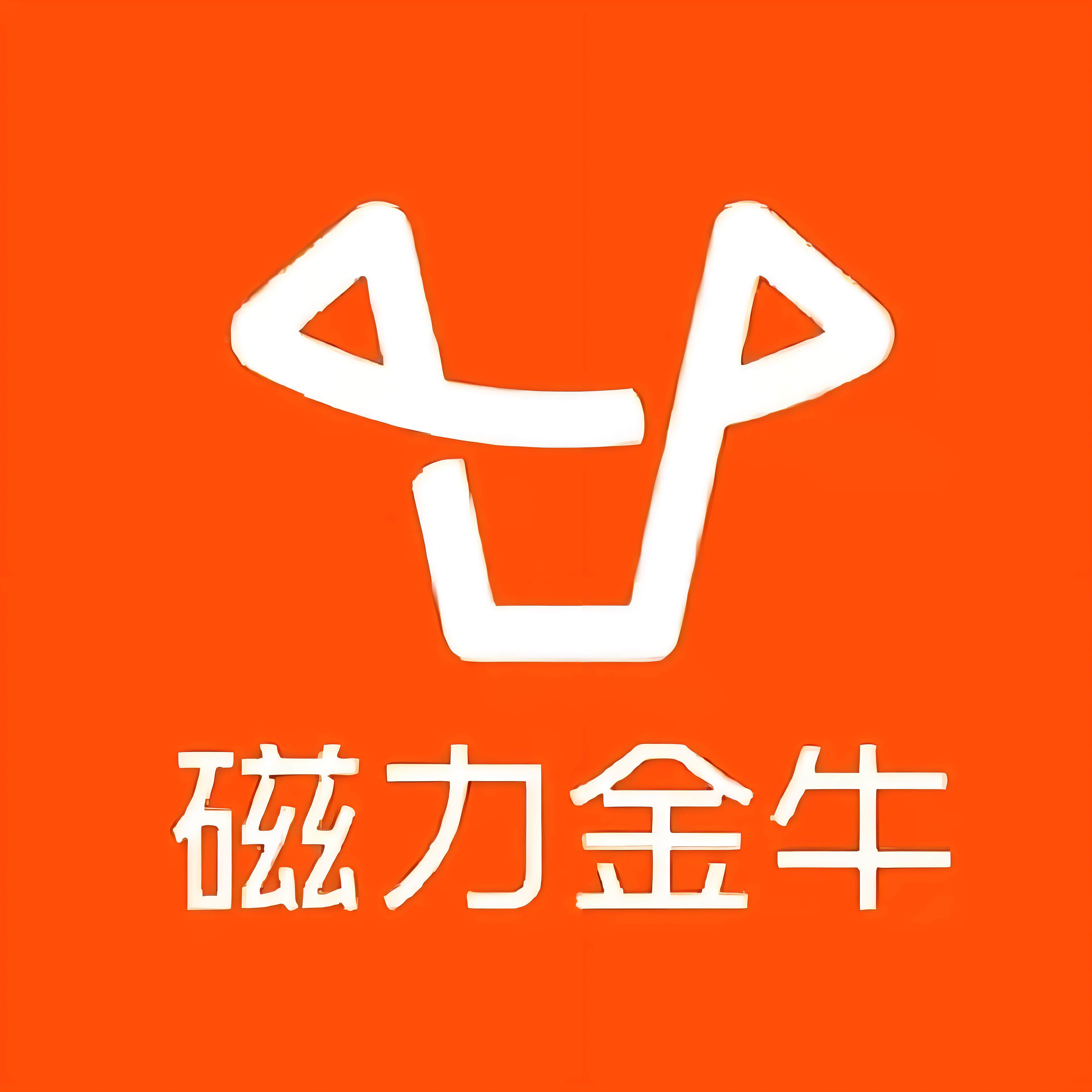 广州快手广告